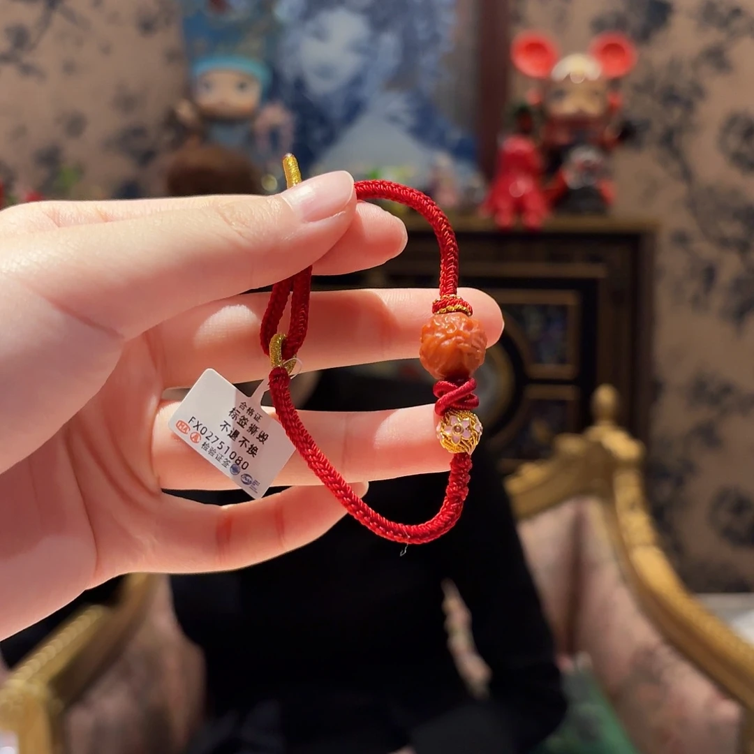 南红玛瑙手绳未镶嵌2号