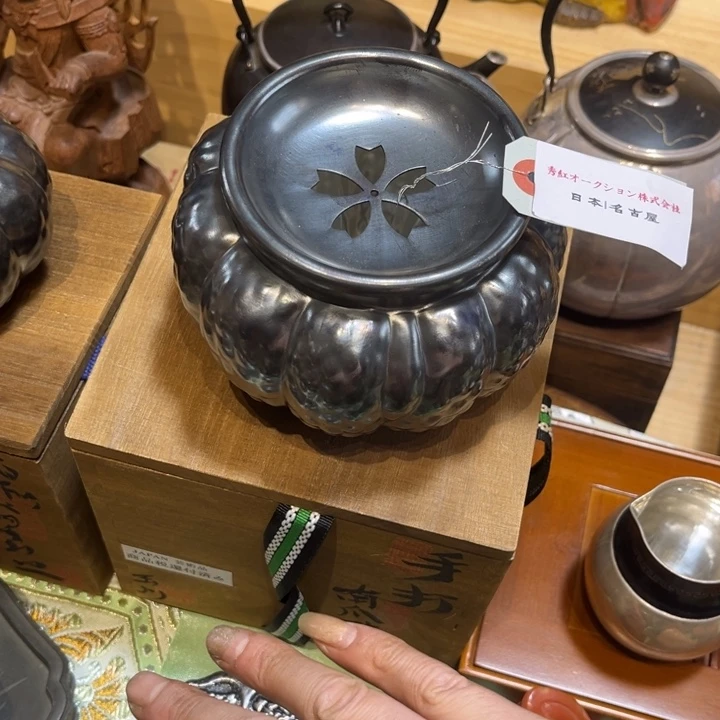 中古时代哈哈哈哈