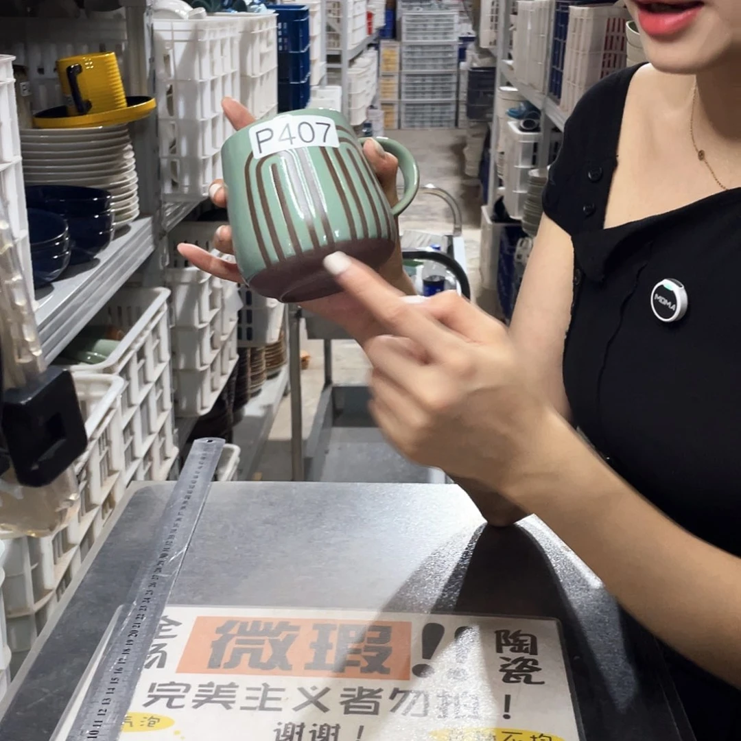 瓷片407                2个