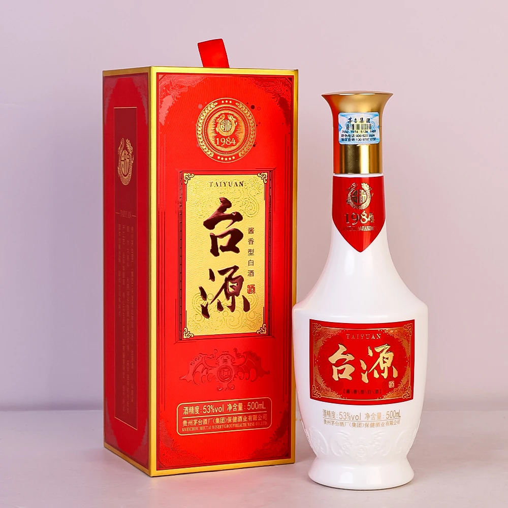 KWEICHOW MOUTAI/贵州茅台台源酒 酱香型白酒 JX   53度500ml
