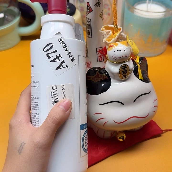 啊啊啊啊啊啊啊啊啊