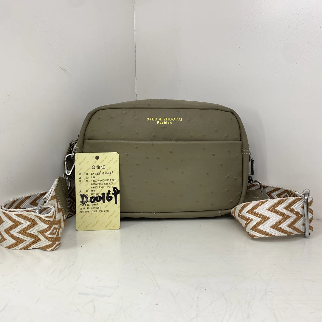 【头层牛皮】真皮女包单肩斜挎包D00169