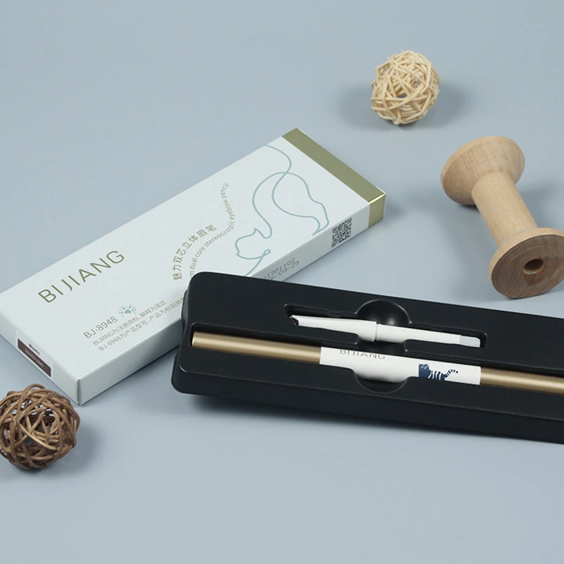 BIJIANG笔匠：魅力双芯立体眉笔防水防汗不易晕妆