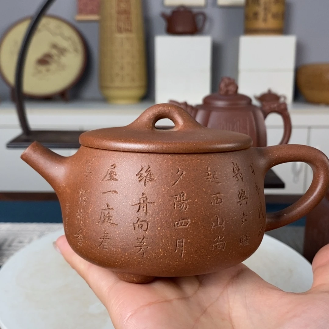 轻***尘茶壶紫砂体验价格