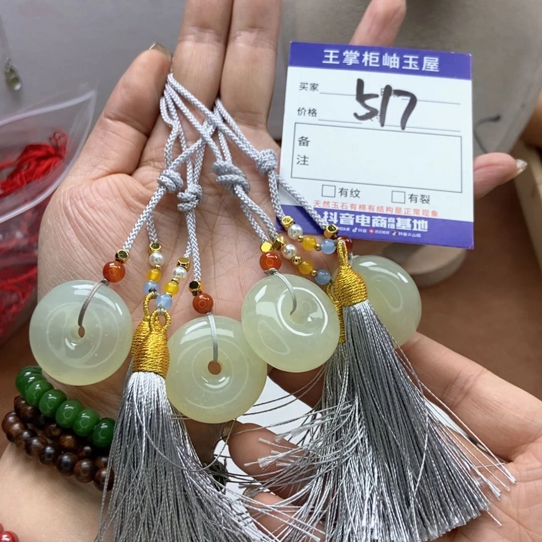 岫玉吊坠吊坠未镶嵌多样性，发一个