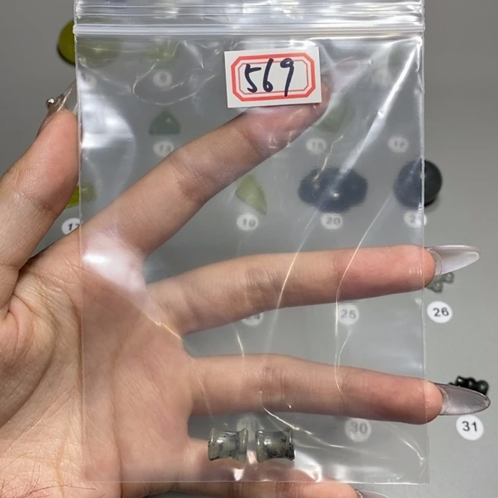 蛇纹石玉颈饰未镶嵌一*七