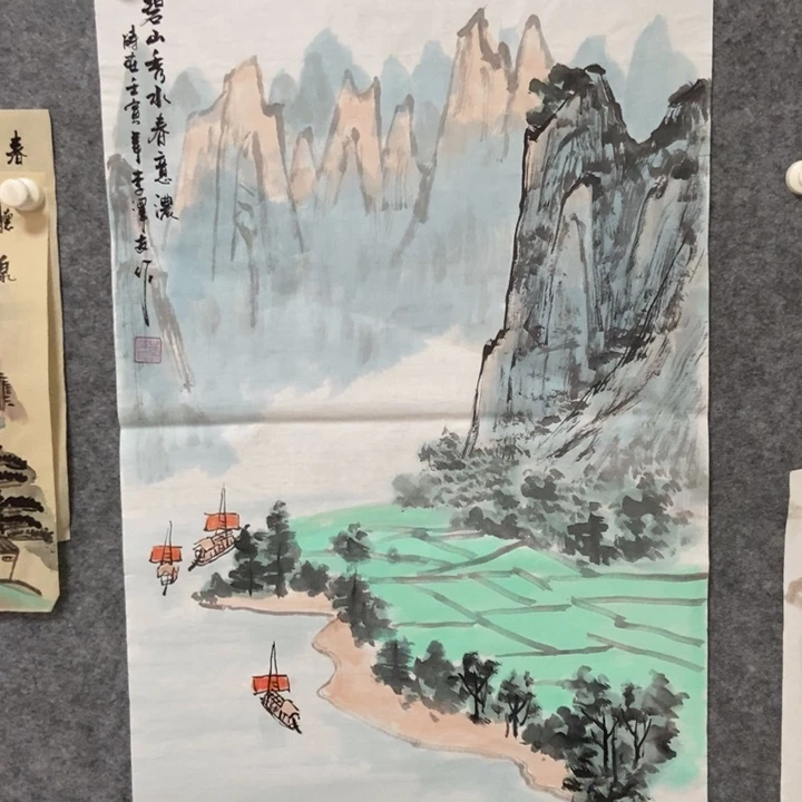 国画山水70厘米都放