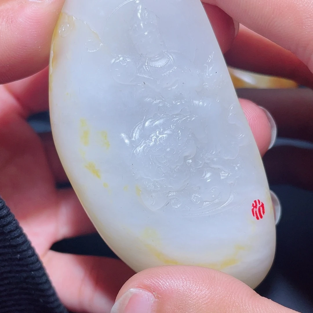 和田玉挂件未镶嵌D2