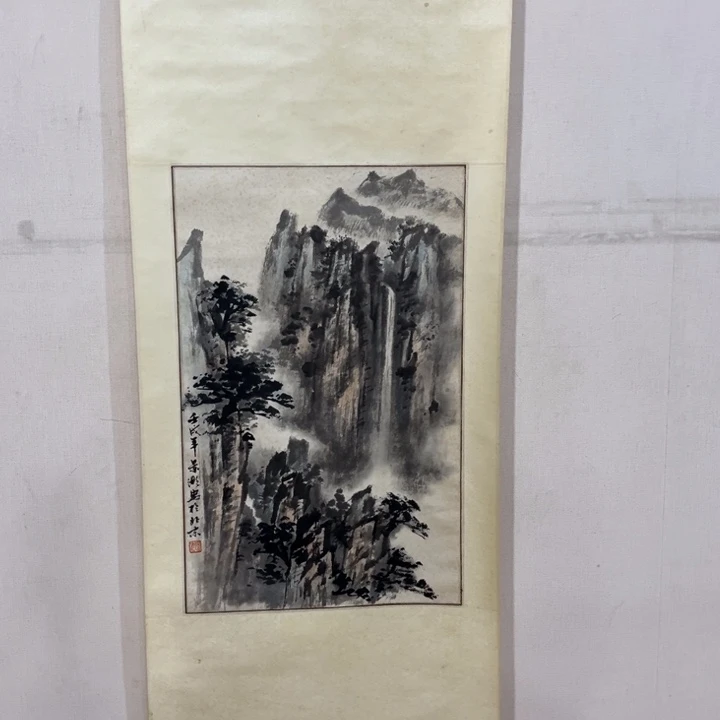文***閣书法哈哈哈哈哈哈哈哈哈哈哈哈哈
