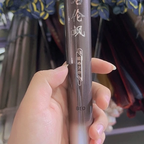 碳素7.2m以上明伦萨8.1米8h