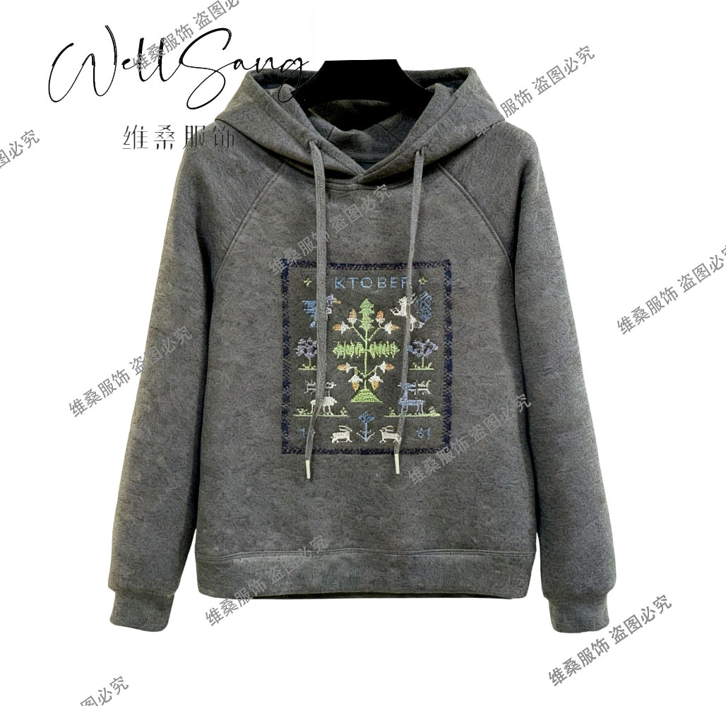 【熙為精选】40-60岁精致女性 时尚百搭减龄休闲舒适连帽卫衣#9949