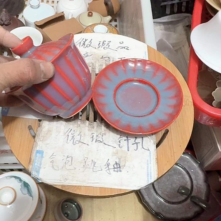 紫砂瑕疵品介意勿扰