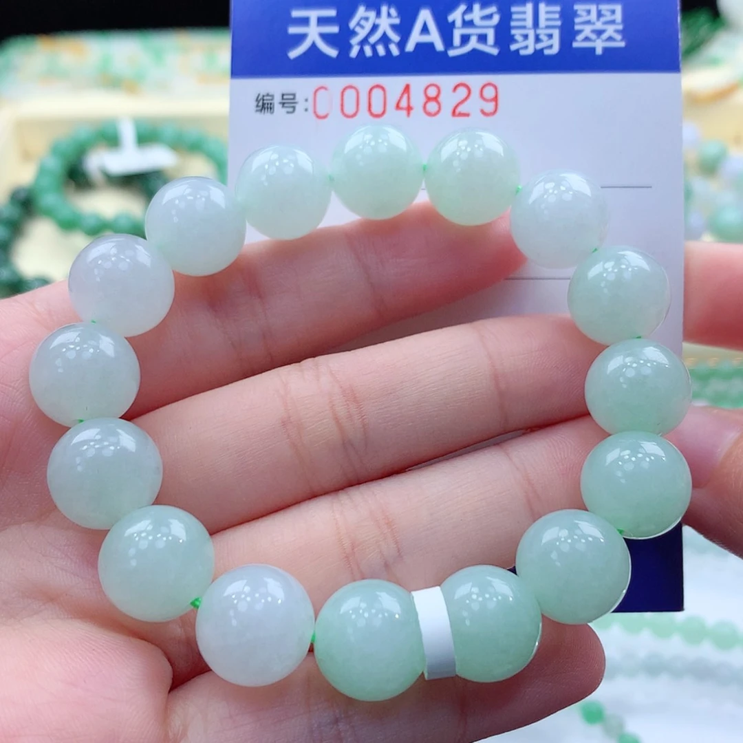 【闪购商品】翡翠颈饰未镶嵌缅甸天然a货翡翠