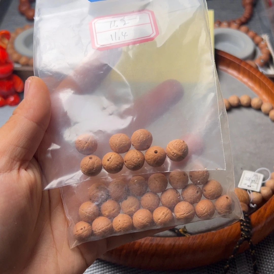 凤眼菩提手串P*.单舱籽