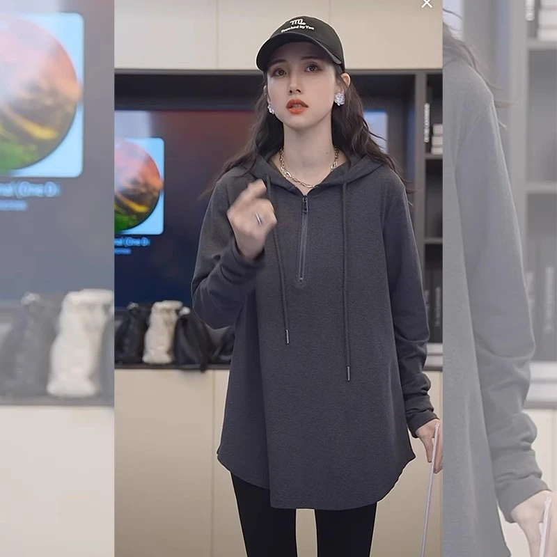 芊芊芙春秋2025新款欧货深灰色半拉链连帽设计感内搭中长款卫衣女