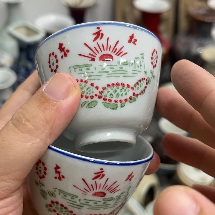 好货靓货漂亮好货