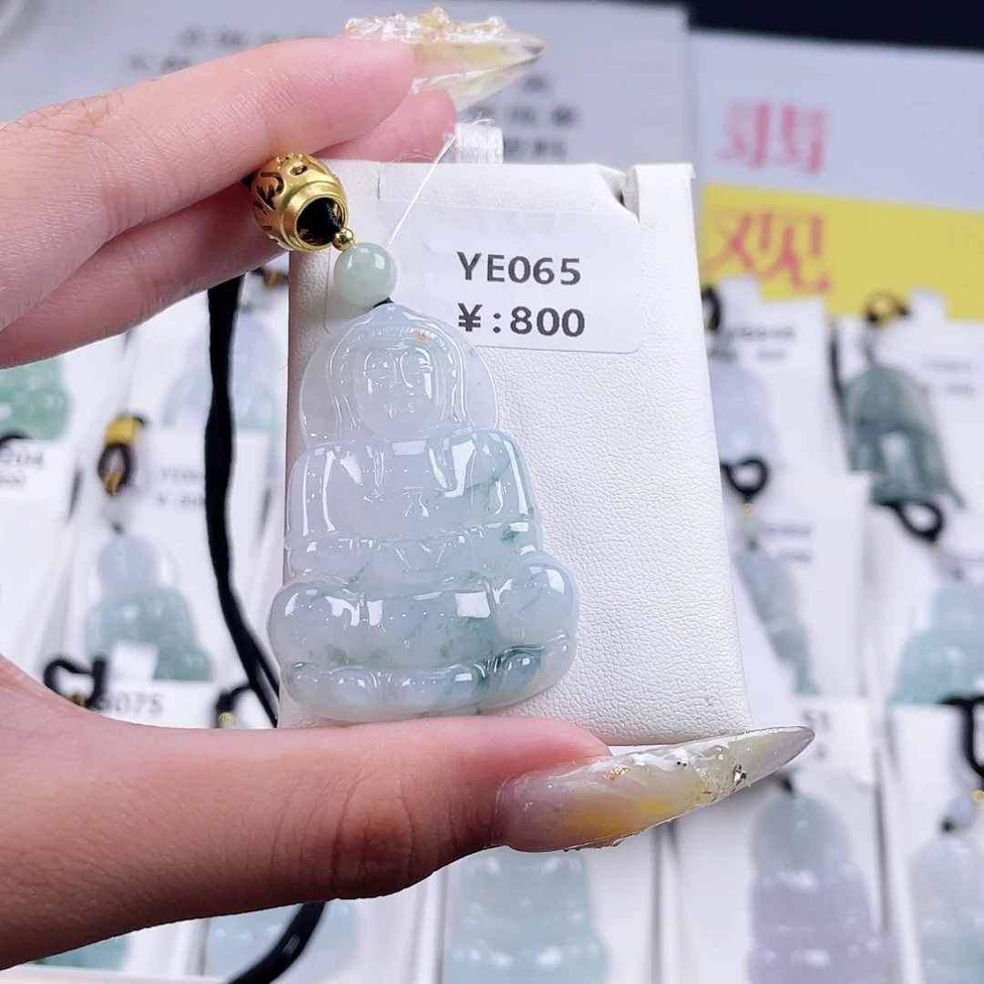 翡翠未镶嵌颈饰YE065
