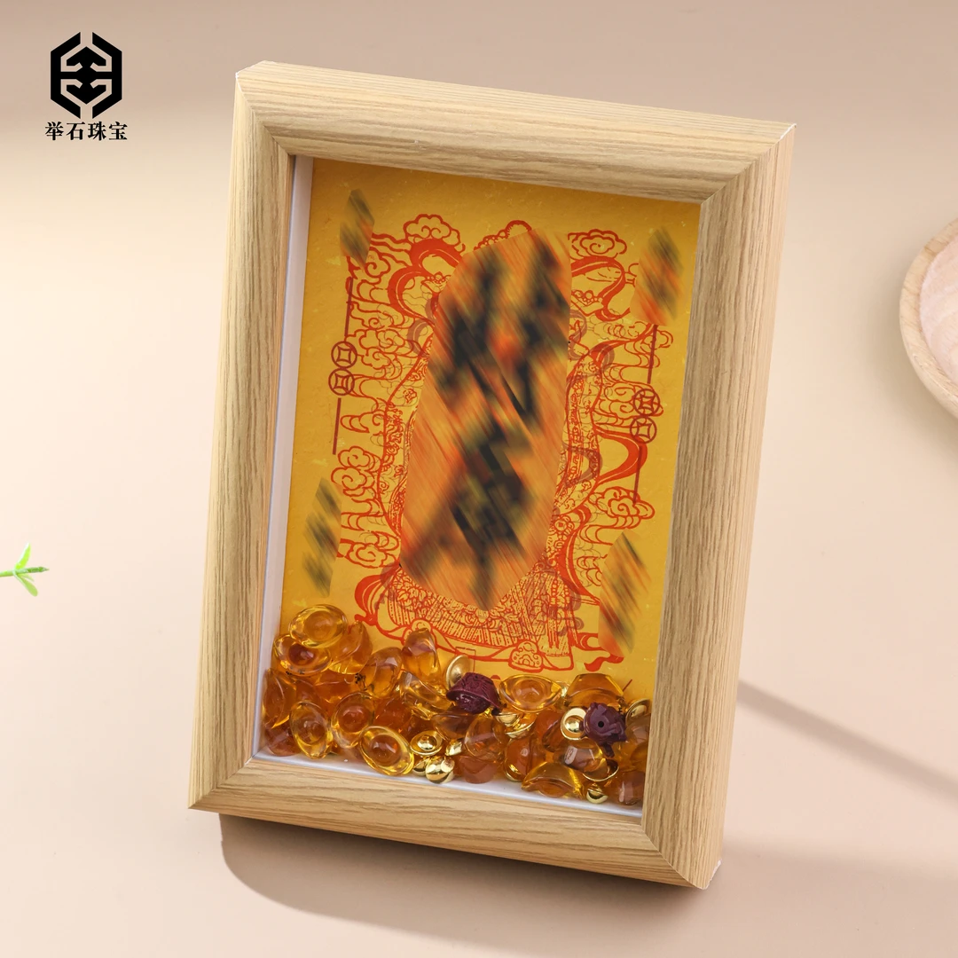 【举石珠宝】T1219-222-137装饰画（一件/整体约170*120*30mm）I