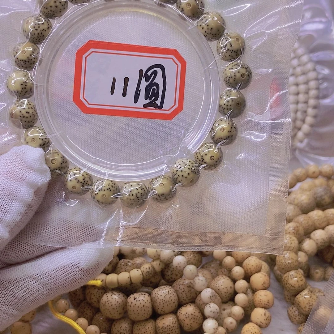 月***风手串星月菩提99999999