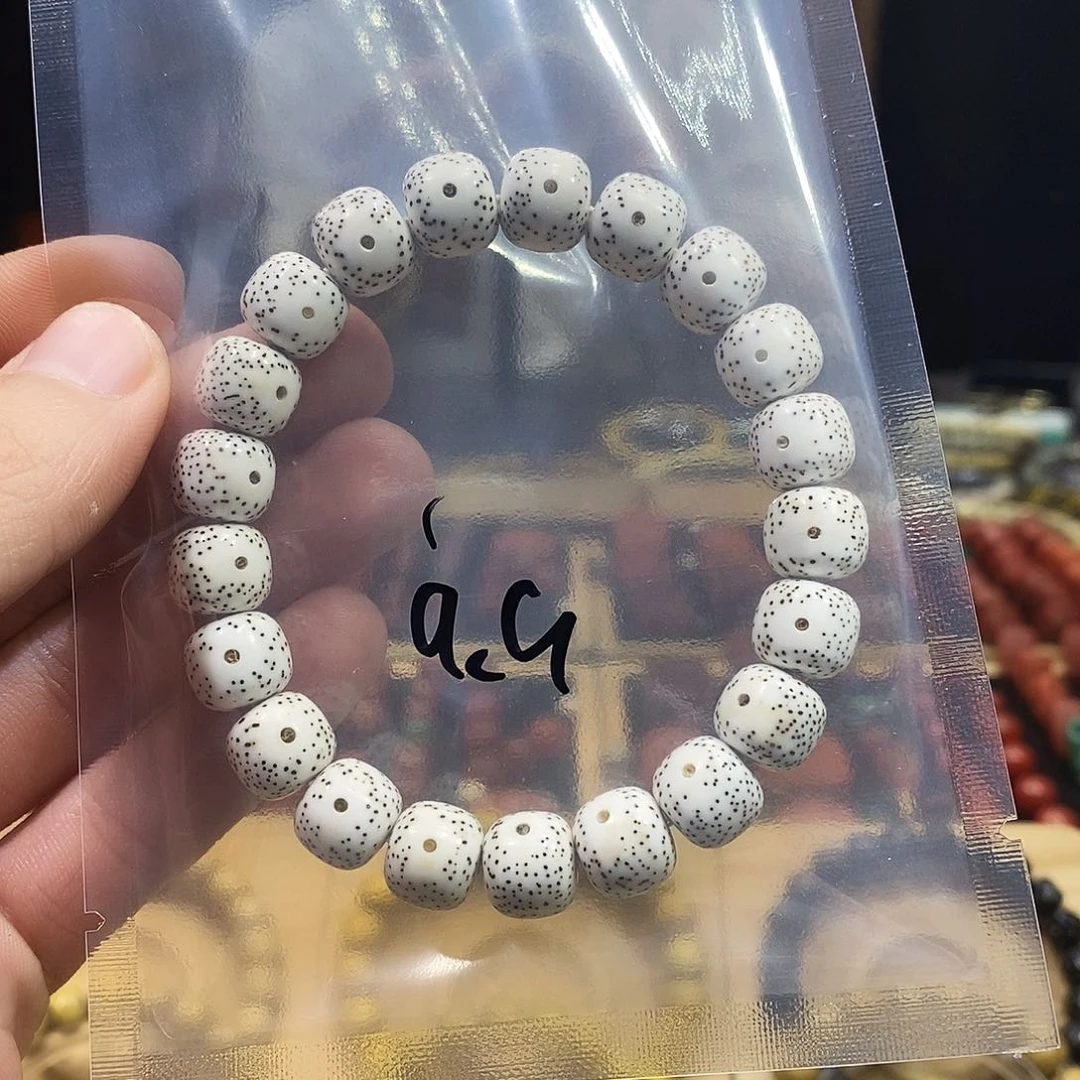 星月菩提吊坠l***y福利