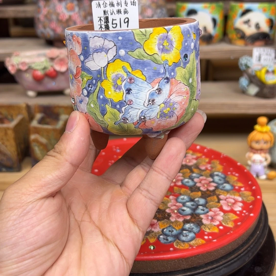 519福利美盆来咯来咯