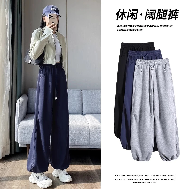 大码运动裤女款爆款2025新款裤子女胖mm大腿粗屁股大高腰显瘦卫裤