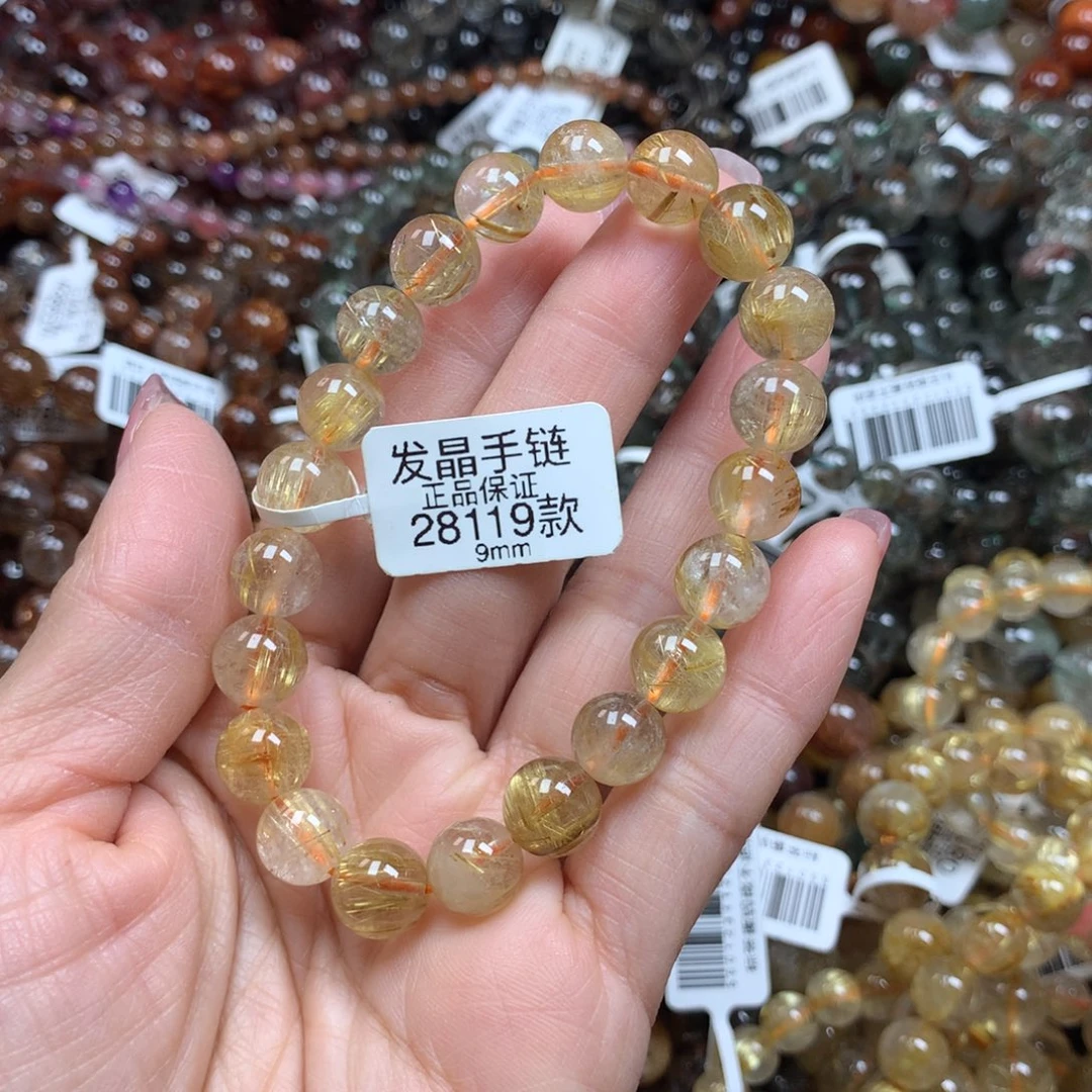 水晶天然未镶嵌天然