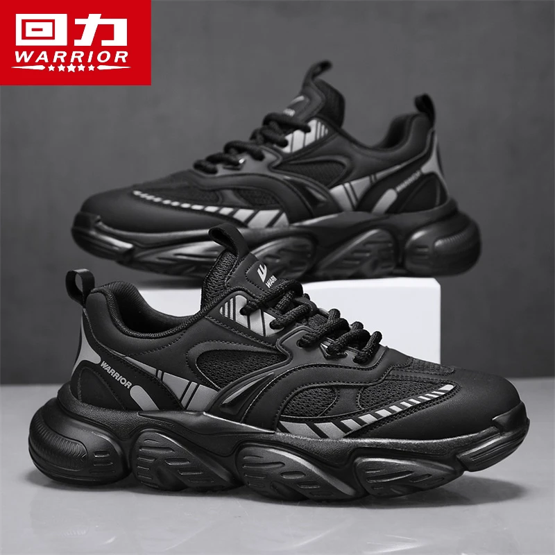 回力正品男鞋2025新款网面运动鞋厚底增高老爹鞋爆款跑步休闲潮鞋
