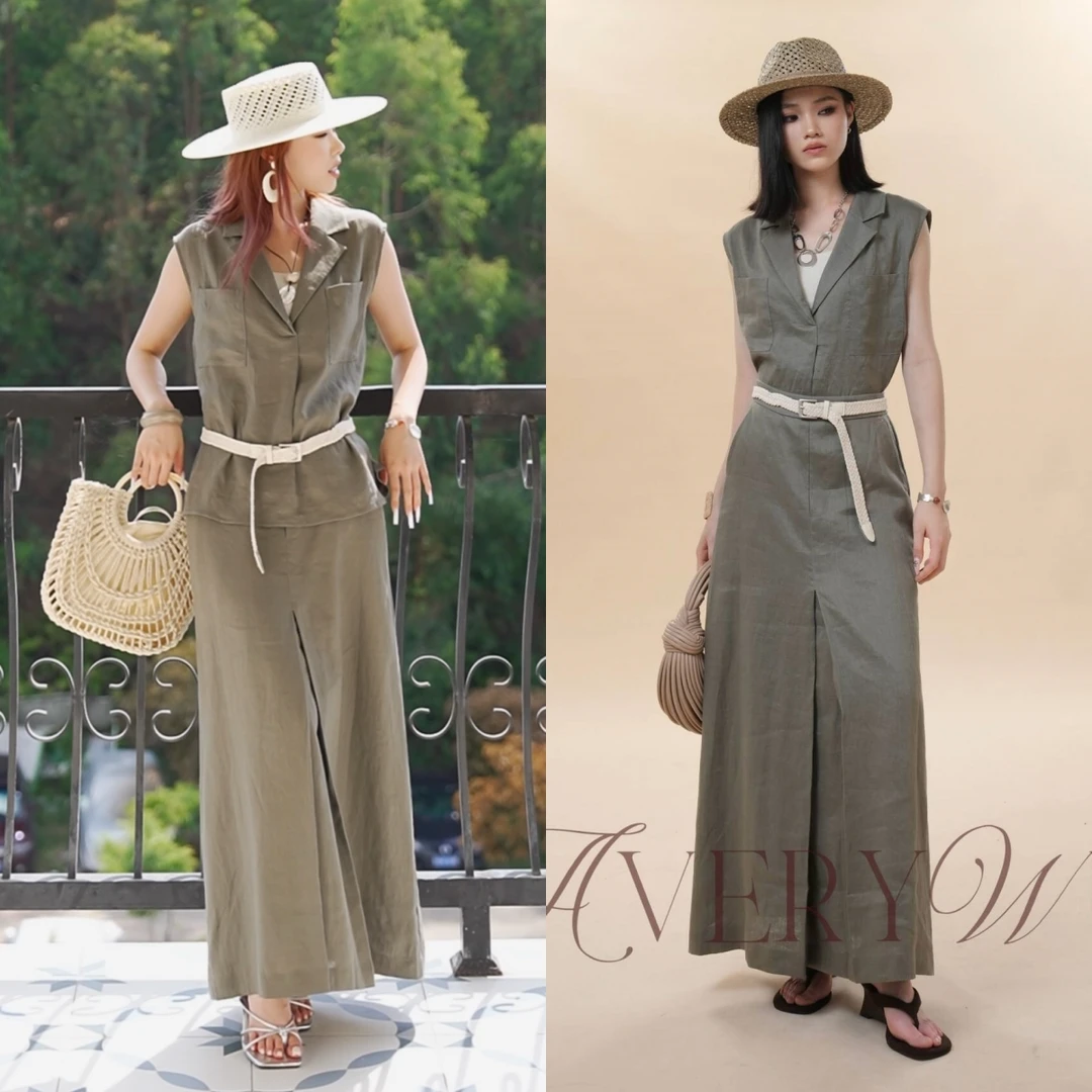 老吴的衣橱 【虚无主义】高级感气质V领上衣时尚显瘦半身裙套装C876