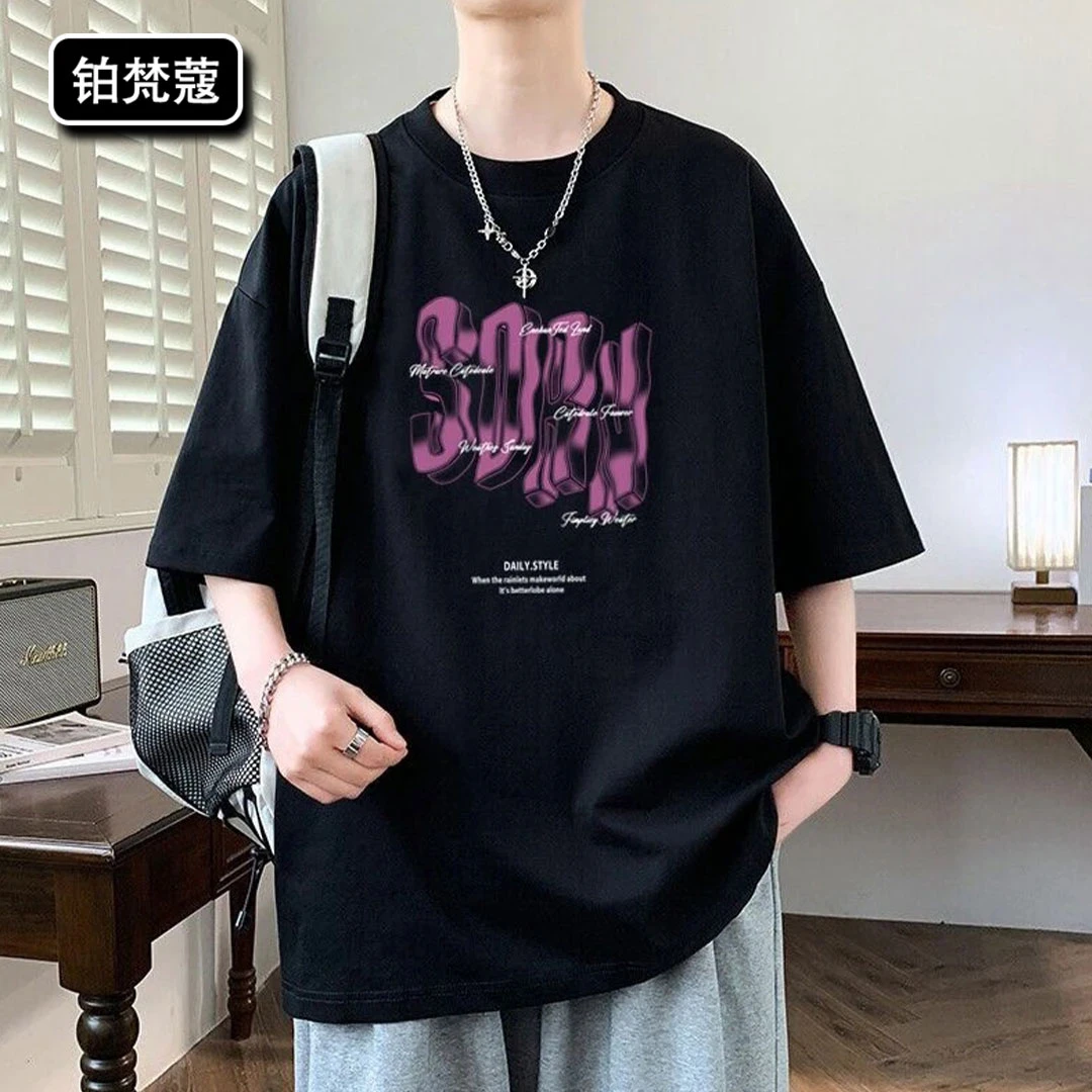 铂梵蔻短袖男士潮流T恤上衣印花圆领纯棉夏季美式休闲百搭痞帅潮