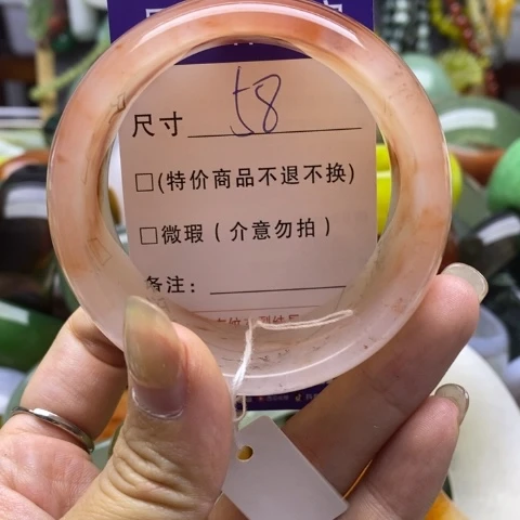 未镶嵌手镯石英质玉