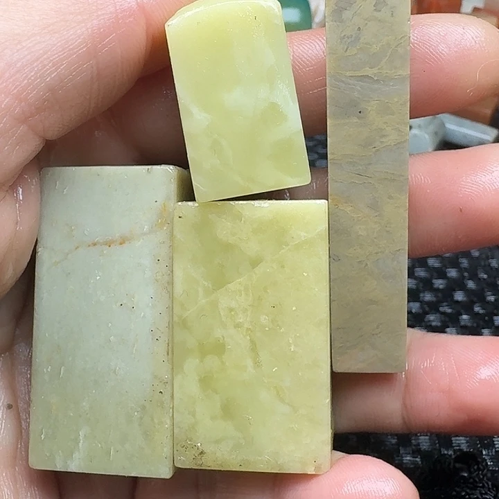 老挝石真真正正章