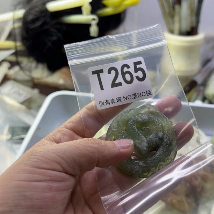 蛇纹石玉发饰合金萧**耽