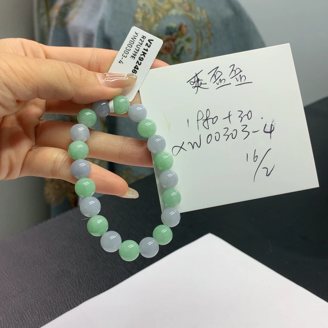 翡翠手链未镶嵌爽*歪缅甸翡翠手串