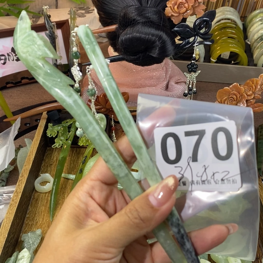 蛇纹石玉发饰未镶嵌安*