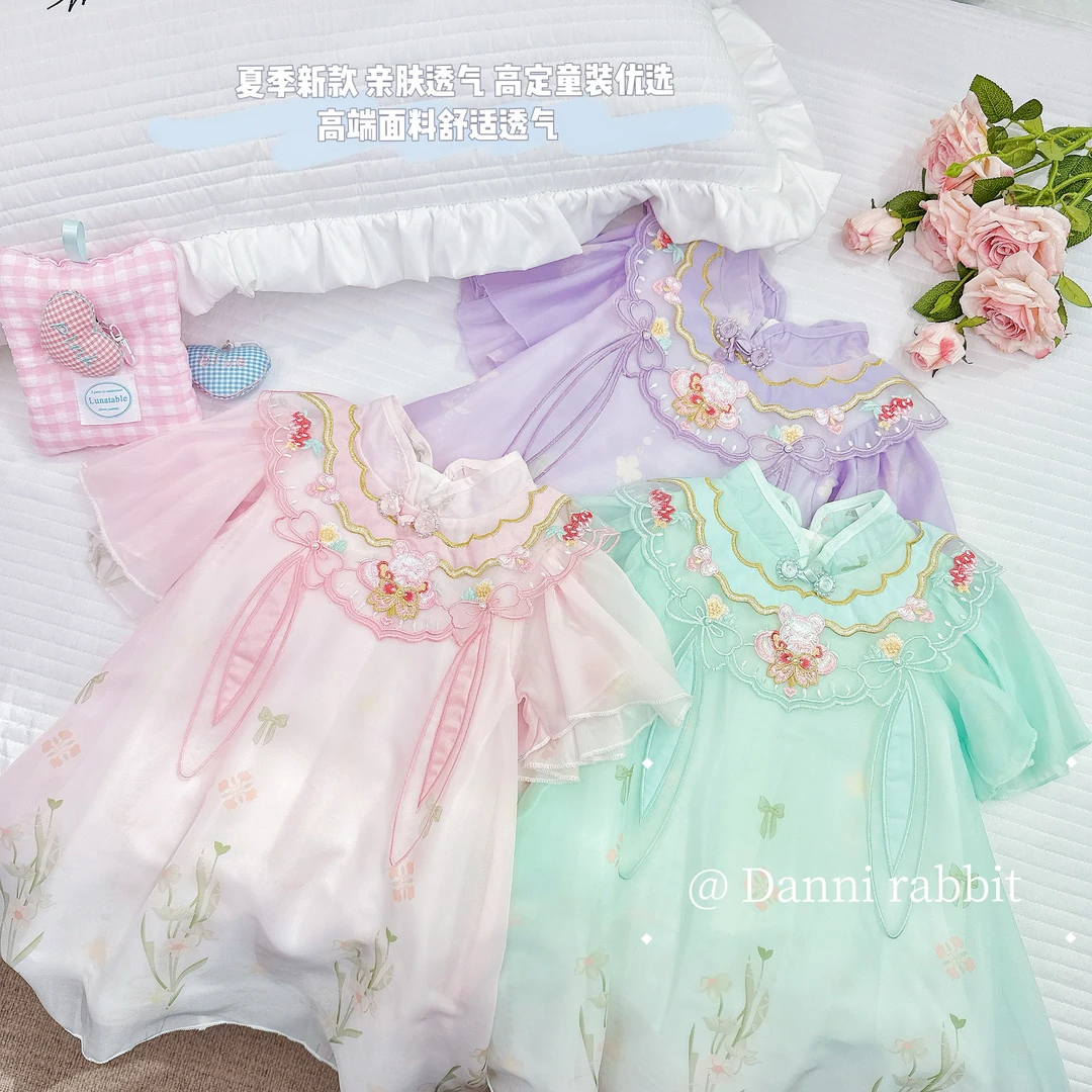【Dannirabbit】国风渐变盘扣刺绣女童连衣裙X-7715