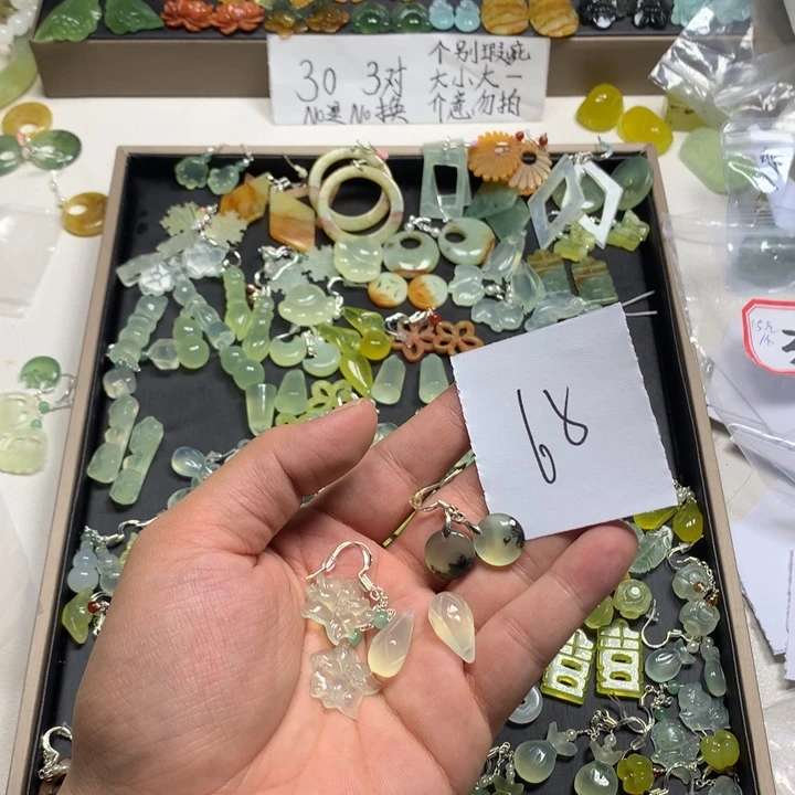 鱼***子蛇纹石玉合金耳钉
