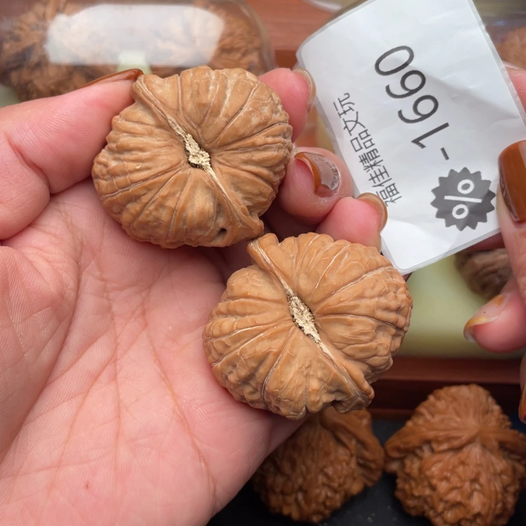 把件文玩核桃43红皮凹底南瓜墩