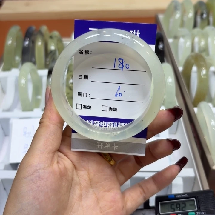 未镶嵌岫玉手镯天然