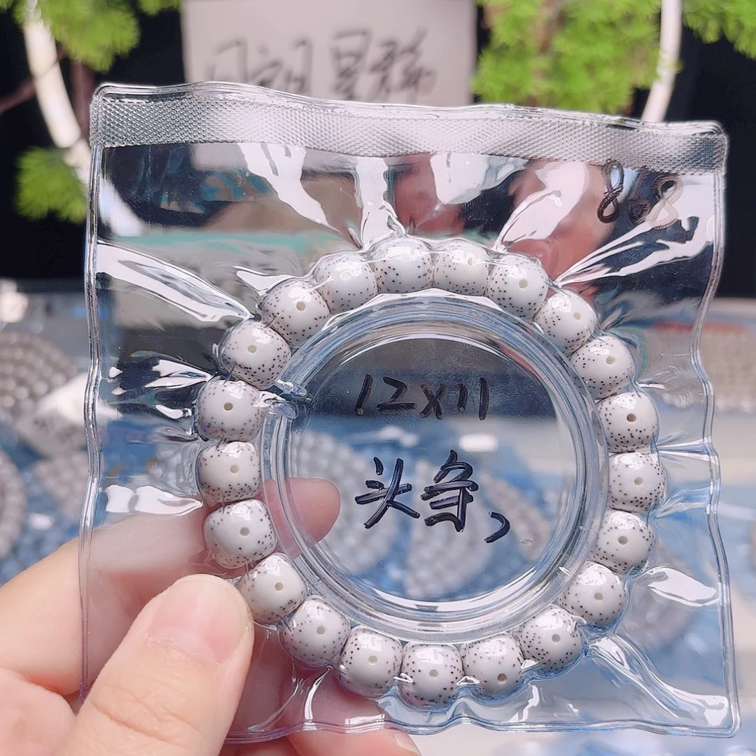 不****把件星月菩提星月