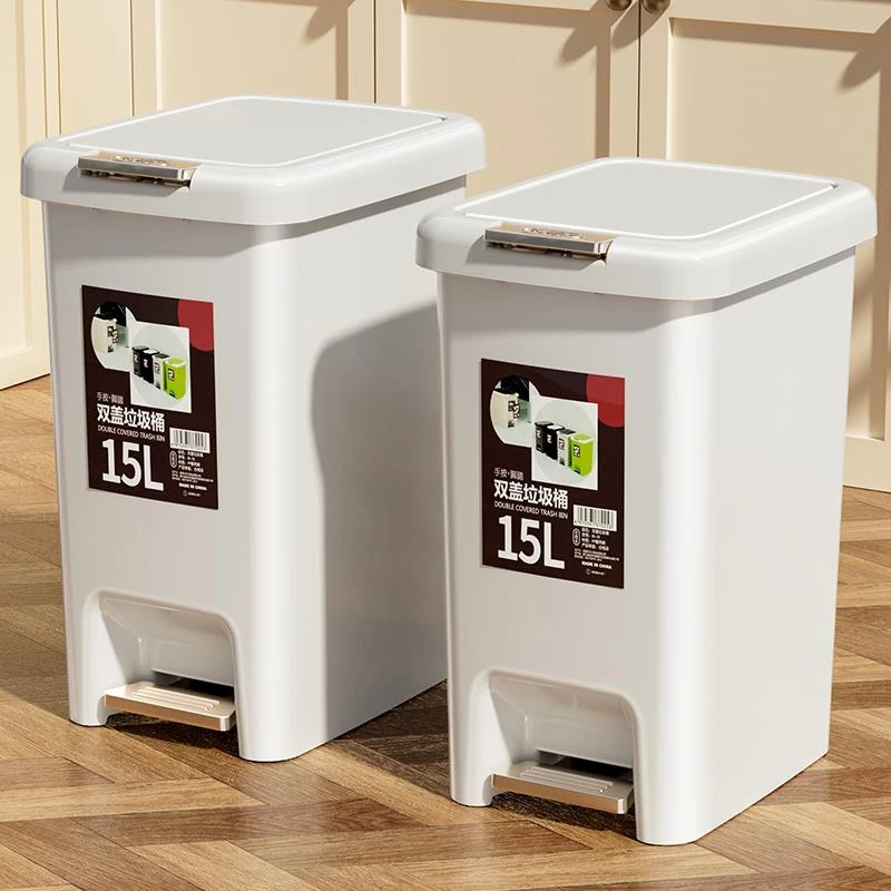 垃圾桶家用化妆室厨房客厅厕所带盖子大容量脚踩脚踏式纸篓2025新