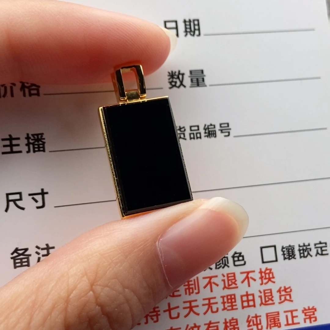 颈饰未镶嵌翡翠无***名无事牌