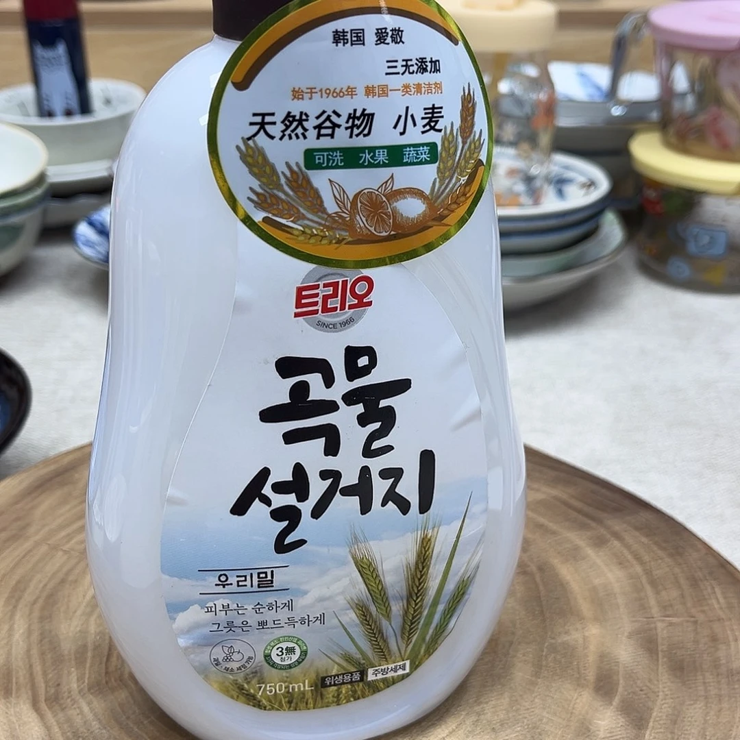 我的姐姐们好可爱