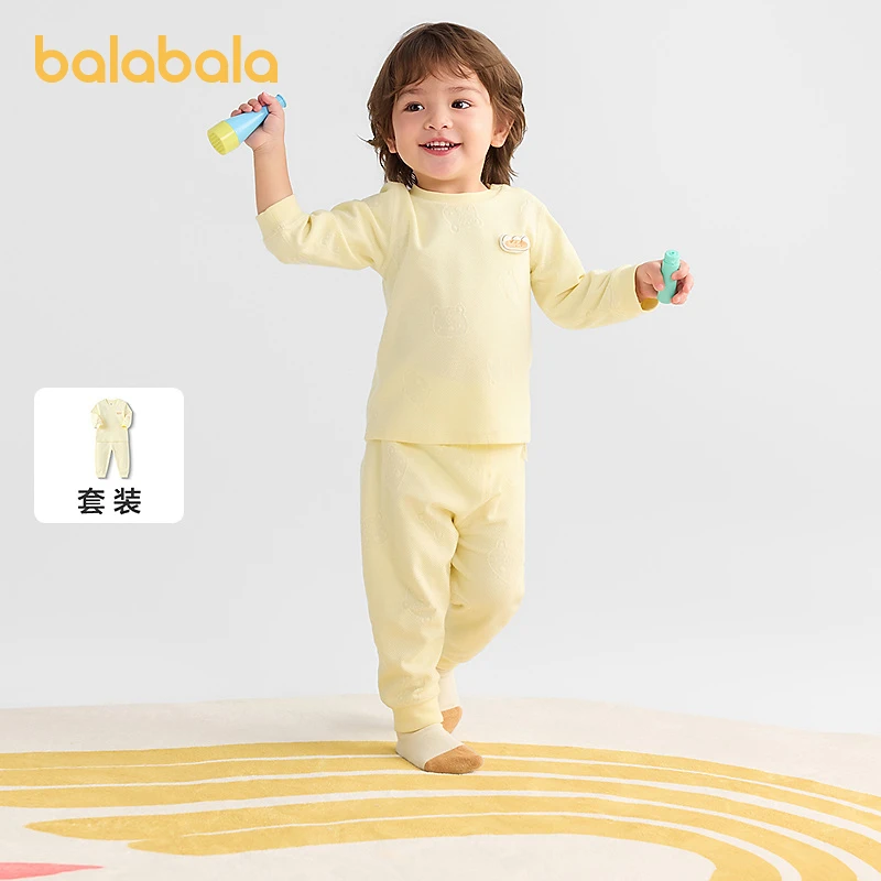 巴拉巴拉宝宝内着套装儿童家居服男女童2025新款高腰护肚亲肤舒适