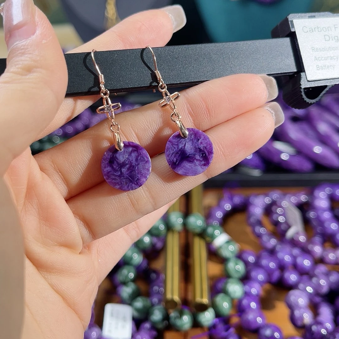 查罗石（紫龙晶）耳饰未镶嵌