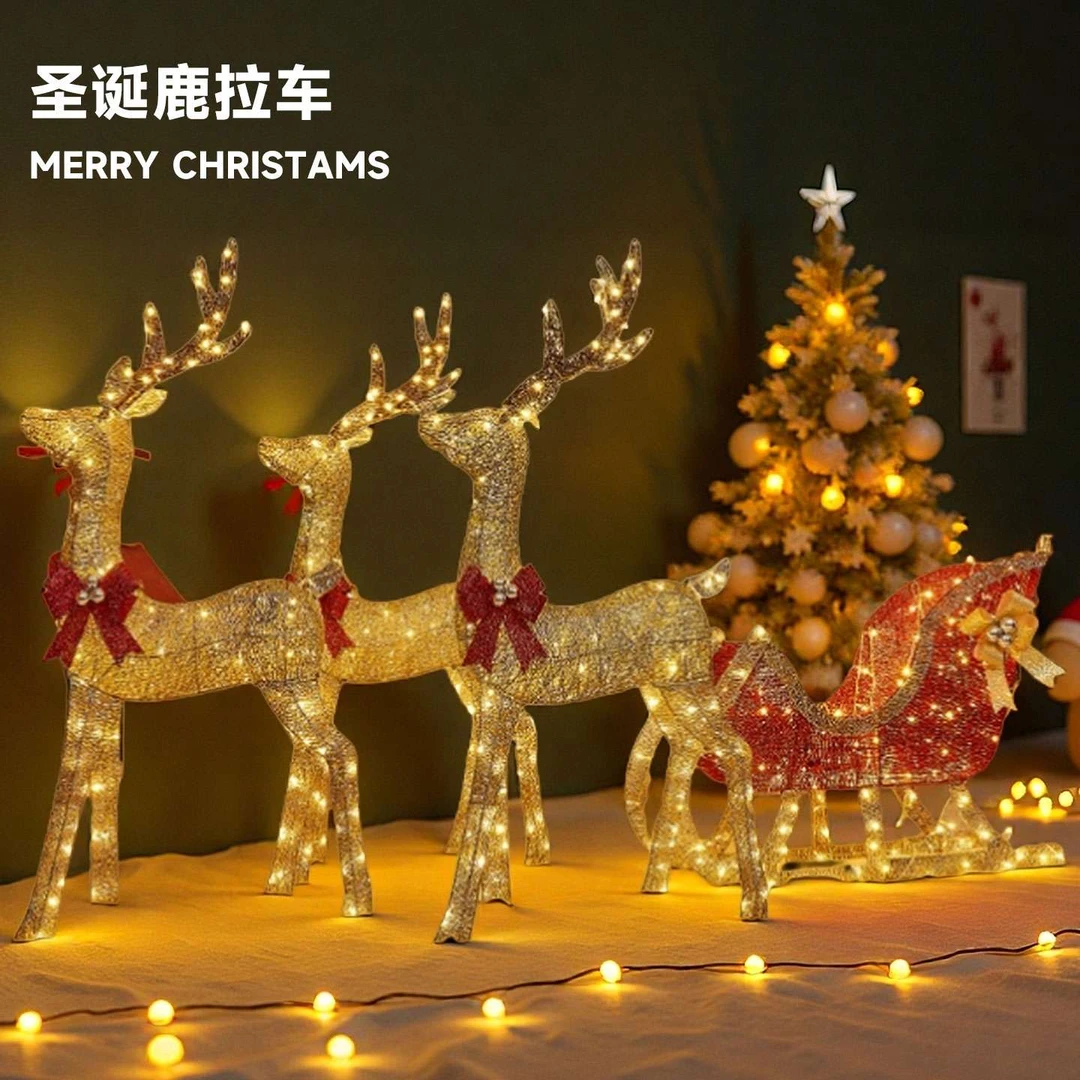 圣诞节鹿拉车发光装饰品大型铁艺麋鹿商场酒店节日布置圣诞鹿摆件
