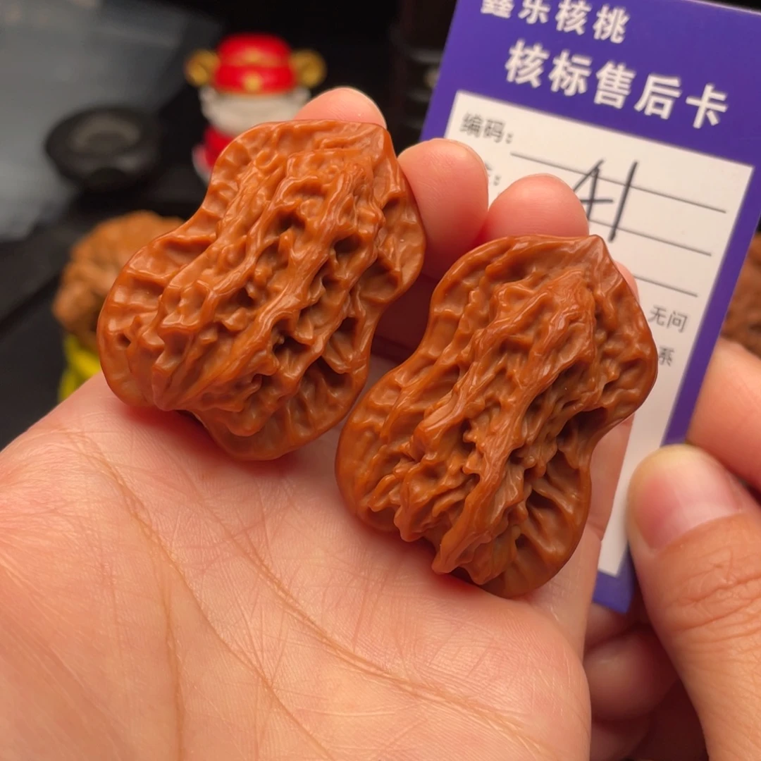 文玩核桃把件葫芦41号