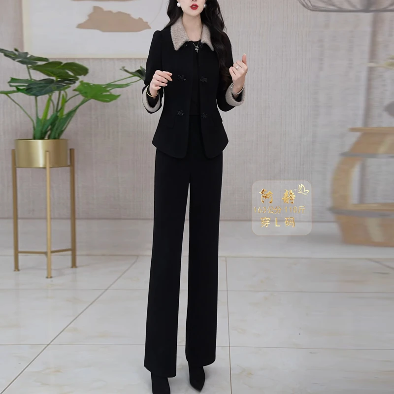 时尚套装2025秋冬新款轻熟风加厚保暖上衣休闲裤显瘦气质一整套裤