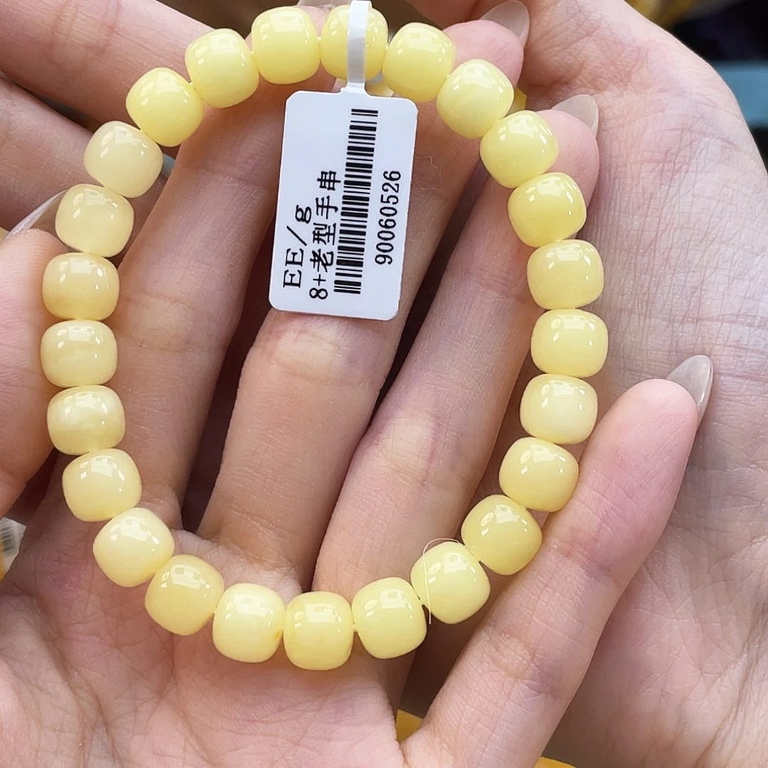 三***仔未镶嵌琥珀珠宝奇石琥珀蜜蜡J9
