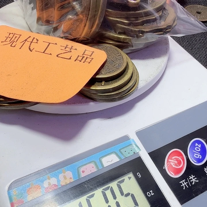 铜3斤花钱现代工艺品